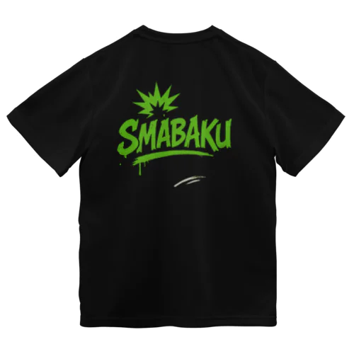 SMABAKU Dry T-Shirt