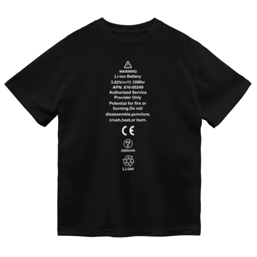 バッテリー表記風 Dry T-Shirt