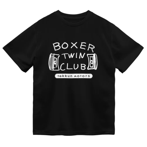 ボクサーツインクラブ Dry T-Shirt