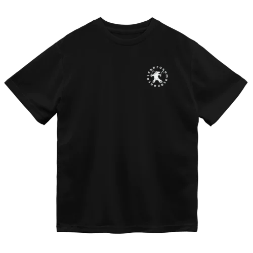 チェロくまシルエットスタイル Dry T-Shirt
