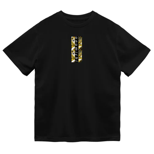 PIRATES VIGORE 海賊柄 Dry T-Shirt