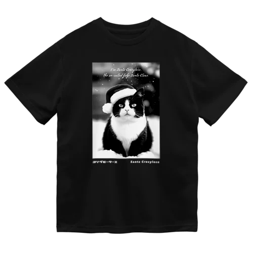 にゃんこ最強道 ( NYANKO-SAIKYODO ) | Online shopping for