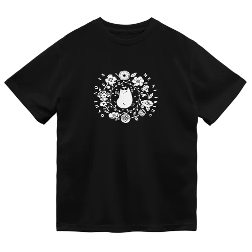 有葉🌱 ( alpha64cat )のオリジナルグッズ・アイテム通販