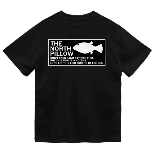 キタマクラドライTシャツ② Dry T-Shirt