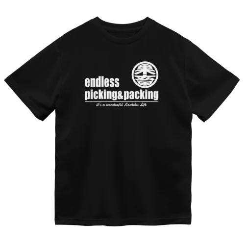 果畜 Dry T-Shirt