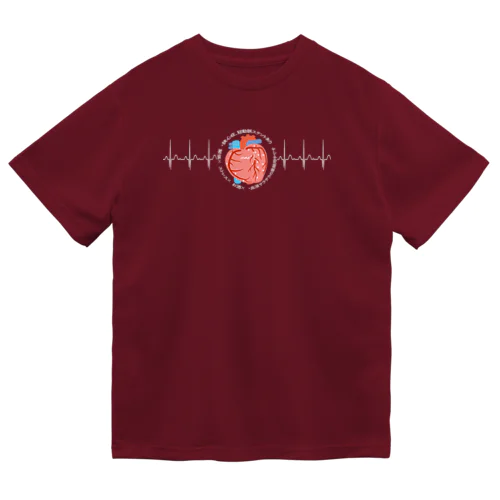 心電図（正常）白 Dry T-Shirt