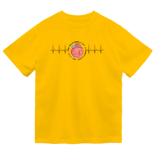 心電図（正常） Dry T-Shirt