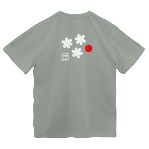 テキカカシードルラベル Dry T-Shirt