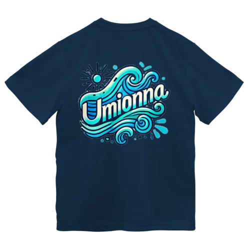 海大好きUmionna オリジナルロゴグッズ Dry T-Shirt