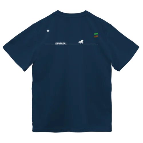 閑援隊グッズ Dry T-Shirt