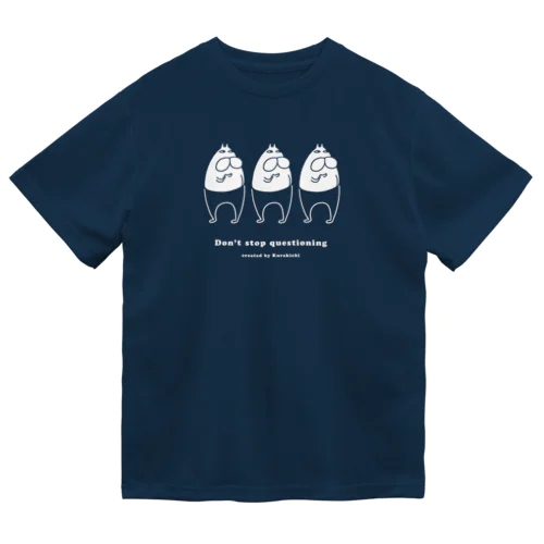 ねこタイツの疑いのまなざし ホワイト Dry T-Shirt