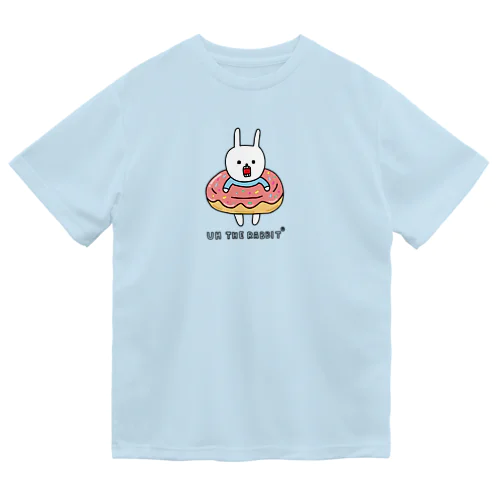 ドーナツのウー Dry T-Shirt