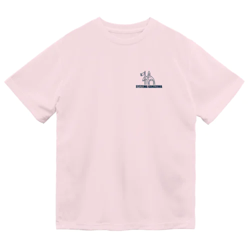 システマ金沢Ｔシャツ2025① Dry T-Shirt