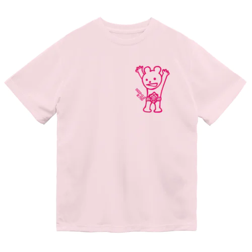 バックプリントドライTシャツ Dry T-Shirt