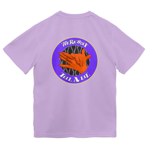 WEREWOLF Dry T-Shirt