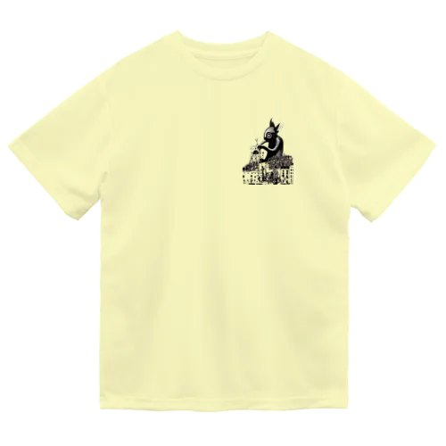 Ekuriosu  Dry T-Shirt