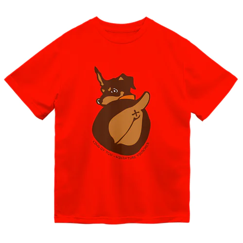 ミニピンチョコタン Dry T-Shirt