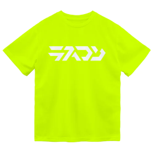 ラスコン釣りTee ドライボディ Dry T-Shirt