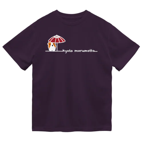 京都府モルモット（白文字） Dry T-Shirt