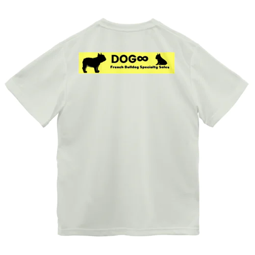 DOG∞ オリジナルロゴグッズ Dry T-Shirt