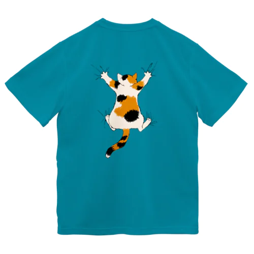 ひっつき三毛猫（背面プリントのみVer.） Dry T-Shirt