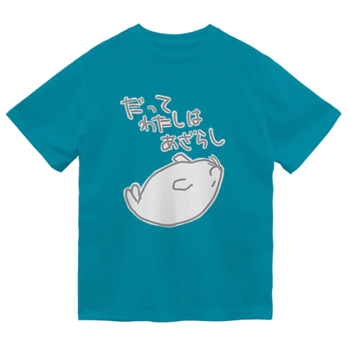 わたしはアザラシ Dry T-Shirt
