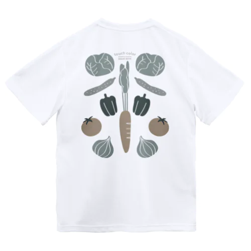 なでなで野菜アースカラー Dry T-Shirt