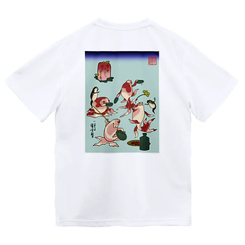 金魚づくし 酒のざしき Dry T-Shirt