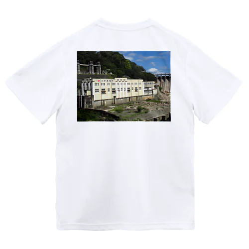 岐阜県恵那市 大井ダム発電所 Dry T-Shirt