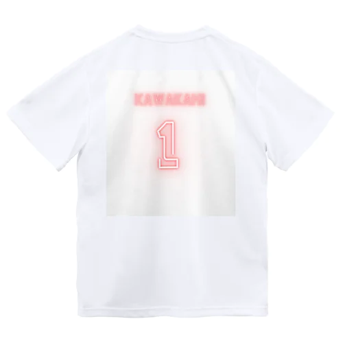 かわかみ Dry T-Shirt