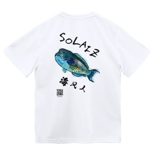 【SOLAIZ×海凡人コラボ】フロント：素潜りヤギ ワンポイント　黒文字 Dry T-Shirt