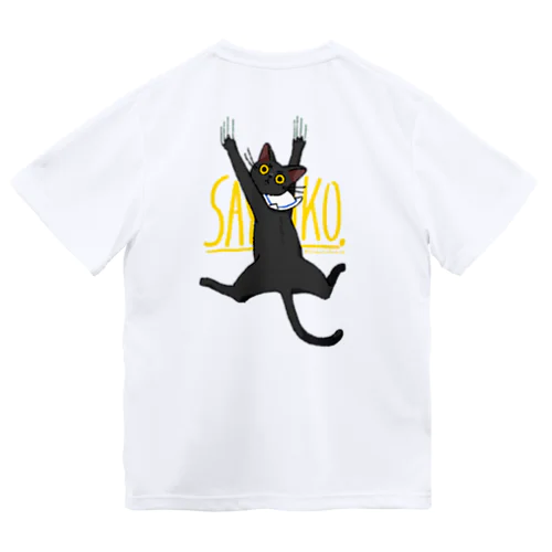 さよこチャン　ギギギ Dry T-Shirt