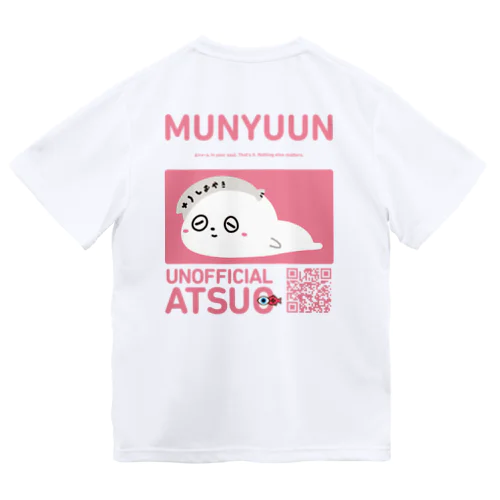 なsuお⭐︎オリジナルTシャツ すぐにお届け] Onitsuka Tiger GRAPHIC TEE (onitsuka tiger/T