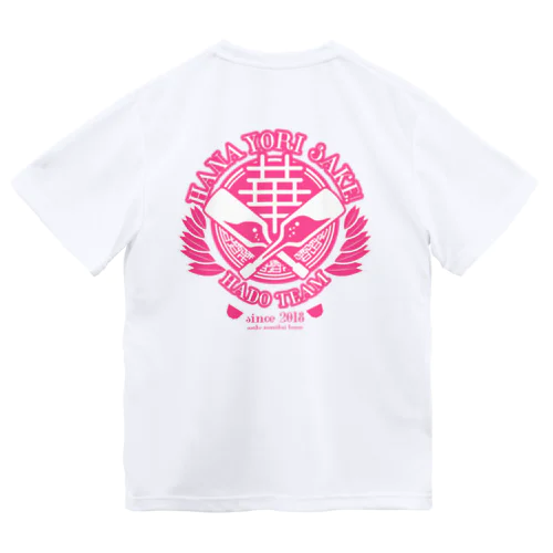 華酒白地ロゴ Dry T-Shirt