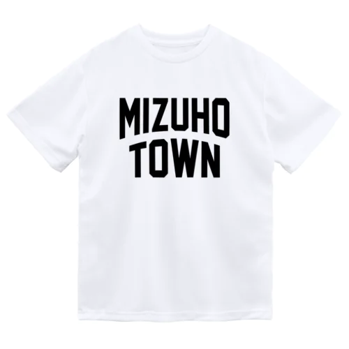 瑞穂町 MIZUHO TOWN Dry T-Shirt