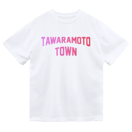 田原本町 TAWARAMOTO TOWN Dry T-Shirt