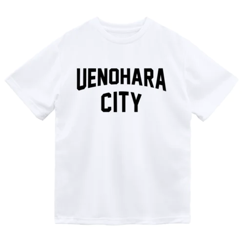上野原市 UENOHARA CITY Dry T-Shirt