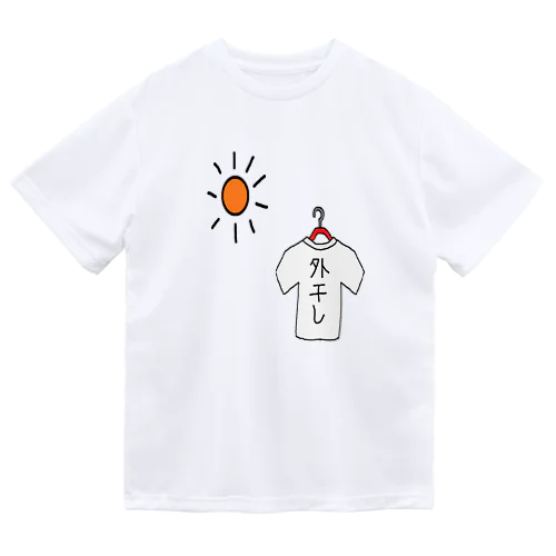 外干し2 Dry T-Shirt