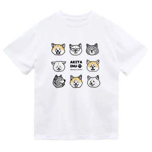 Akita face  Dry T-Shirt