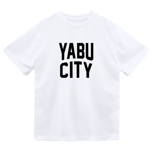 養父市 YABU CITY Dry T-Shirt
