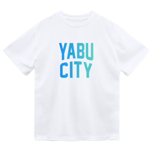 養父市 YABU CITY Dry T-Shirt