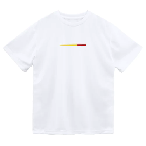 うめーし Dry T-Shirt
