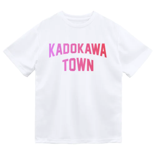 門川町 KADOKAWA TOWN Dry T-Shirt