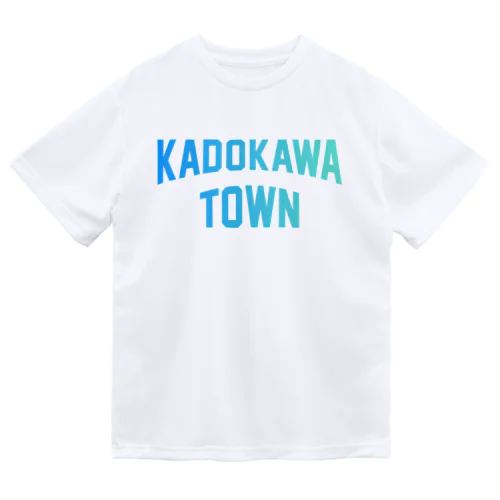 門川町 KADOKAWA TOWN Dry T-Shirt