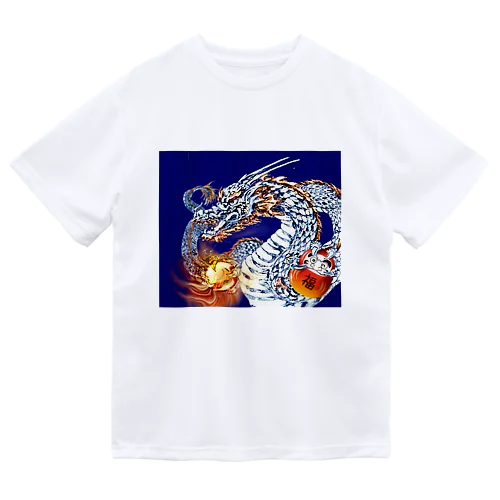 ドラゴン?ネイビー Dry T-Shirt
