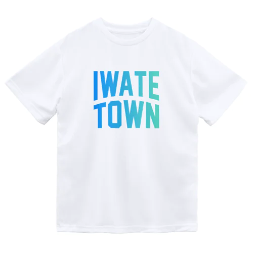 岩手町 IWATE TOWN Dry T-Shirt