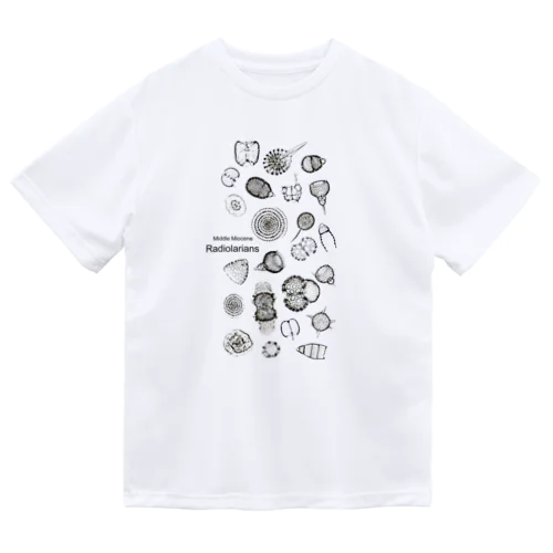 放散虫(化石) Tシャツ Dry T-Shirt