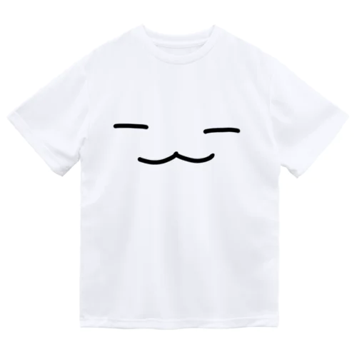 ハンマーのカオ！ Dry T-Shirt