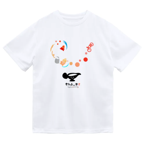 オツカレー部　 Dry T-Shirt