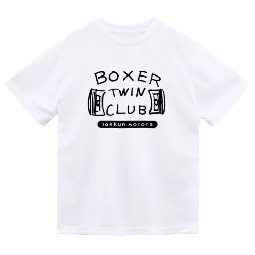 ボクサーツインクラブ Dry T-Shirt